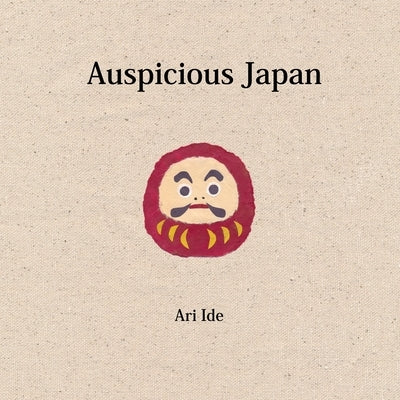 Auspicious Japan (2nd English Edition) by Ide, Ari