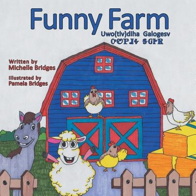 Funny Farm by Bridges, Michelle