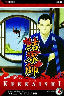 Kekkaishi, Vol. 4 by Tanabe, Yellow