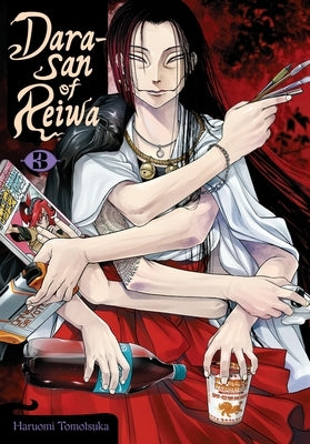 Dara-San of Reiwa, Vol. 3 by Tomotsuka, Haruomi
