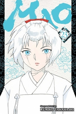 Mao, Vol. 23 by Takahashi, Rumiko