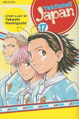 Yakitate!! Japan, Vol. 17 by Hashiguchi, Takashi