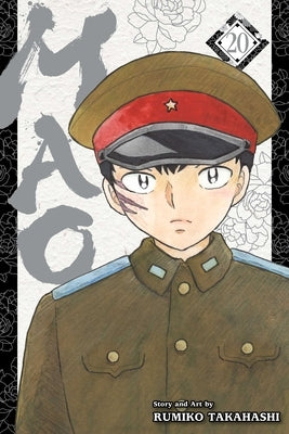 Mao, Vol. 20 by Takahashi, Rumiko