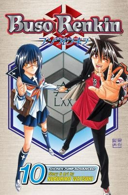 Buso Renkin, Vol. 10 by Watsuki, Nobuhiro