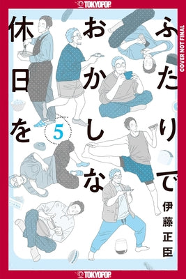 Confessions of a Shy Baker, Volume 5 by Ito, Masaomi