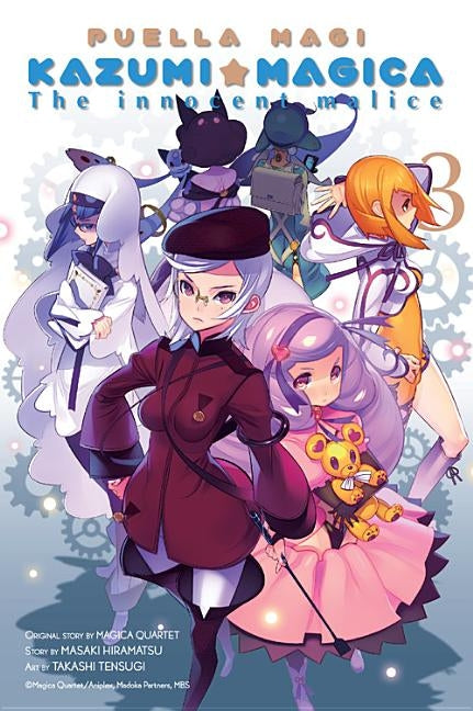 Puella Magi Kazumi Magica, Vol. 3: The Innocent Malice Volume 3 by Magica Quartet