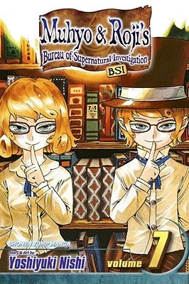 Muhyo & Roji's Bureau of Supernatural Investigation, Vol. 7 [With Bonus Sticker] by Nishi, Yoshiyuki
