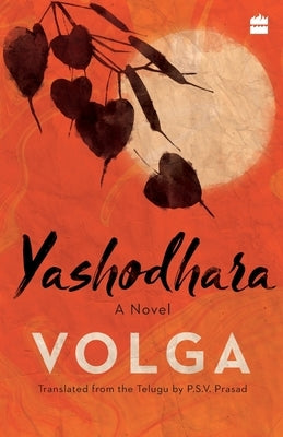Yashodhara by Volga