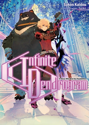 Infinite Dendrogram: Volume 5 by Kaidou, Sakon