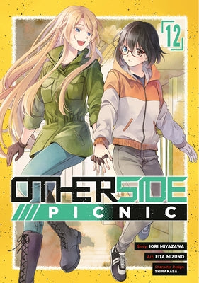 Otherside Picnic 12 (Manga) by Miyazawa, Iori
