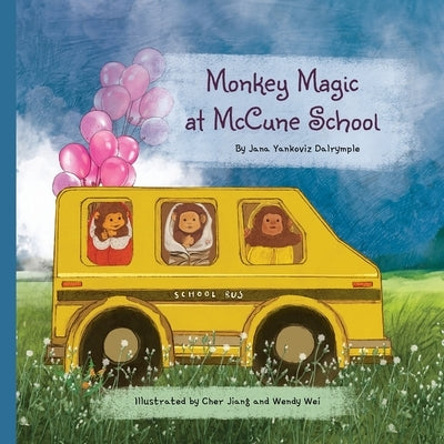 Monkey Magic at McCune School by Yankoviz Dalrymple, Jana