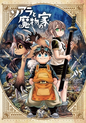 Soara and the House of Monsters Vol. 5 by Yamaji, Hidenori