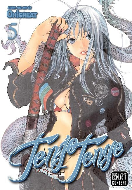 Tenjo Tenge (Full Contact Edition 2-In-1), Vol. 5 by Oh!great