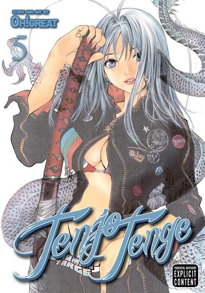 Tenjo Tenge (Full Contact Edition 2-In-1), Vol. 5 by Oh!great