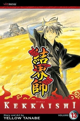 Kekkaishi, Vol. 13 by Tanabe, Yellow
