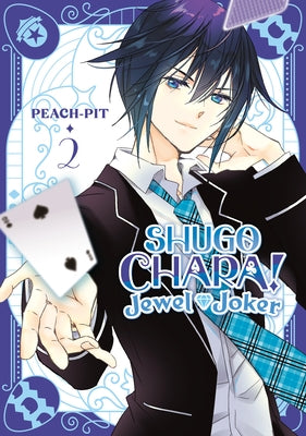 Shugo Chara! Jewel Joker 2 by Peach-Pit