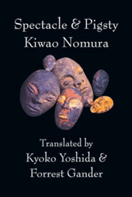 Spectacle & Pigsty by Nomura, Kiwao