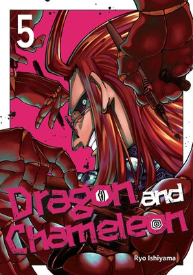 Dragon and Chameleon 05 by Ishiyama, Ryo