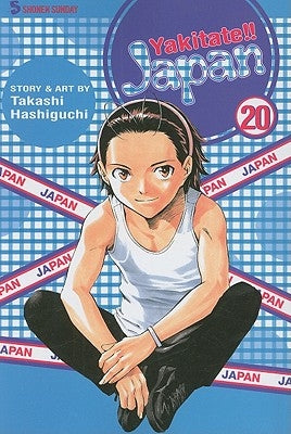 Yakitate!! Japan, Volume 20 by Hashiguchi, Takashi