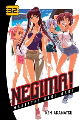 Negima! Volume 32: Magister Negi Magi by Akamatsu, Ken