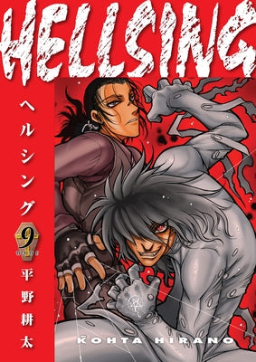 Hellsing Volume 9 (Second Edition) by Hirano, Kohta