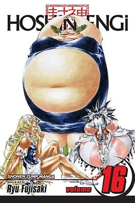 Hoshin Engi, Vol. 16 by Fujisaki, Ryu