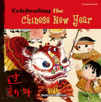 Celebrating the Chinese New Year by Sanmu, Tang