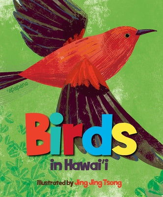 Birds in Hawaii by Jing Jing Tsong