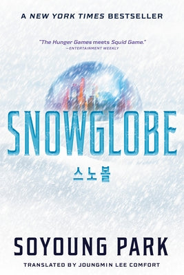 Snowglobe by Park, Soyoung