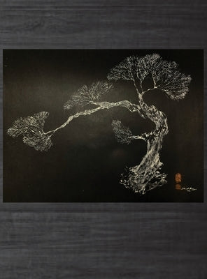 Matsu by Eick, William