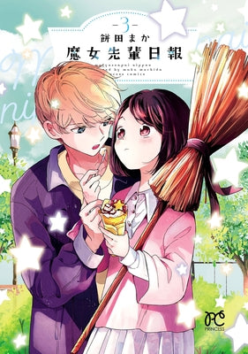 Daily Report about My Witch Senpai Vol. 3 by Mochida, Maka