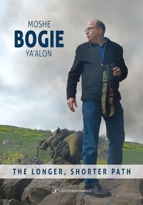 Longer, Shorter Path by Ya'alon, Moshe B.