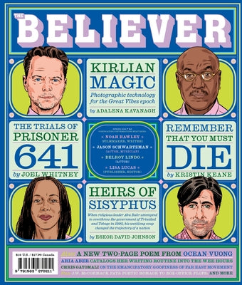 The Believer: Summer 26 by Gumbiner, Daniel