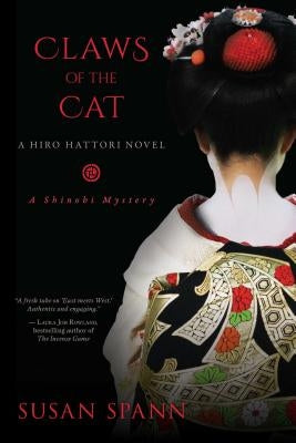 Claws of the Cat, 1: A Hiro Hattori Novel by Spann, Susan