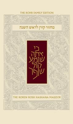 Koren Sacks Rosh Hashana Mahzor, Nusah Sepharad: Standard Size by Sacks, Jonathan