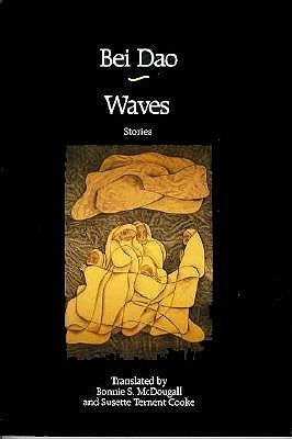 Waves by Dao, Bei