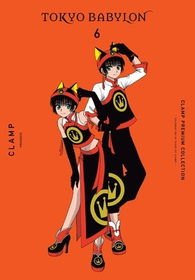 Clamp Premium Collection Tokyo Babylon, Vol. 6: Volume 6 by Clamp