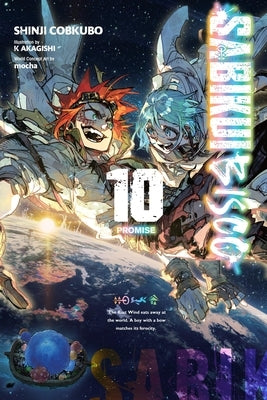 Sabikui Bisco, Vol. 10 (Light Novel): Promise by Cobkubo, Shinji