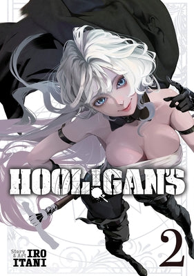 Hool!gan's Vol. 2 by Itani, Iro