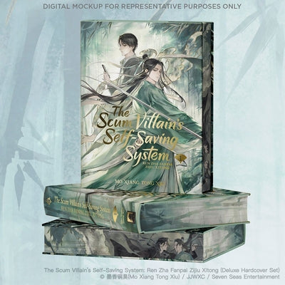 The Scum Villain's Self-Saving System: Ren Zha Fanpai Zijiu Xitong (Deluxe Hardcover Novel) Box Set by Mo Xiang Tong Xiu