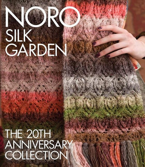 Noro Silk Garden by Sixth & Spring Books