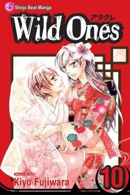 Wild Ones, Vol. 10 by Fujiwara, Kiyo