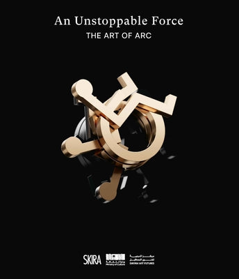 Abdullah ARC: Diriyah Art Futures by Alsahli, Abdullah Rashed