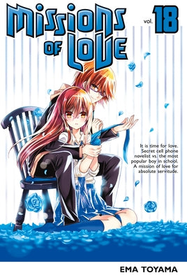 Missions of Love 18 by Toyama, Ema