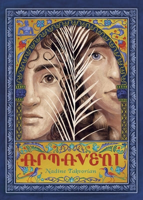 Armaveni: A Graphic Novel of the Armenian Genocide by Takvorian, Nadine
