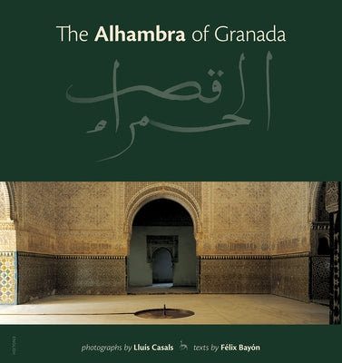 The Alhambra of Granada by Casals Coll, LluÃ­s
