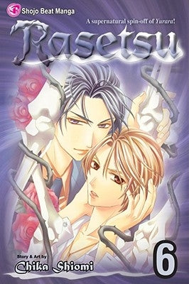 Rasetsu, Vol. 6 by Shiomi, Chika
