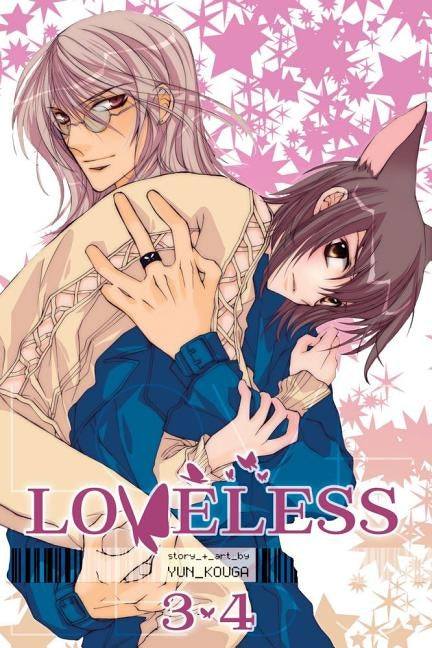 Loveless, Vol. 2 (2-In-1 Edition): Includes Vols. 3 & 4 by Kouga, Yun