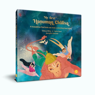 My First Hanuman Chalisa: Second Edition by Mittal, Chitwan