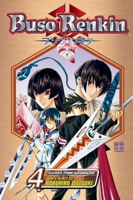 Buso Renkin, Vol. 4 by Watsuki, Nobuhiro